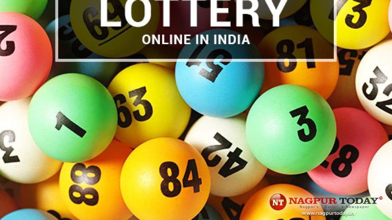 Online lottery